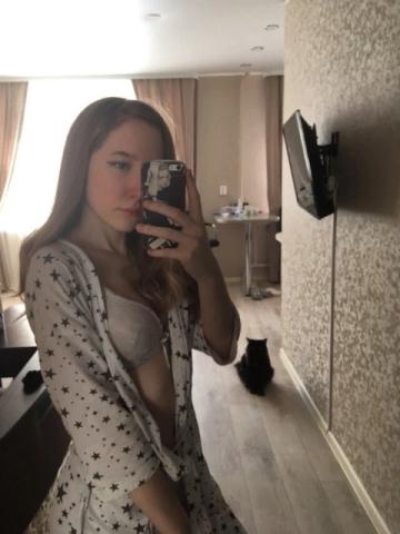 Анюта